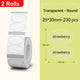 NIIMBOT Round Thermal Label Sticker for B1 B31 B21 B3S Printer Transparent Self-adhesive Labels Paper Color Label DIY Name Tag