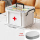 Large-capacity Multi-layer Transparent Storage Box Household Transparent Sorting Medical Emergency Portable Medicine Box