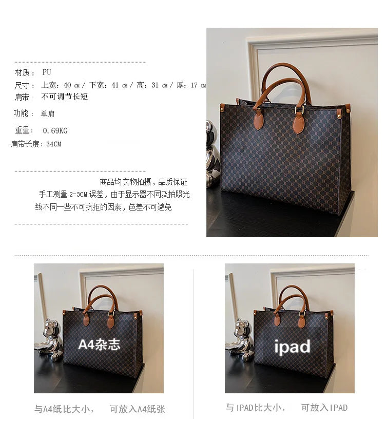 Large-capacity women's bags in Europe and the United States retro shoulder bag classic letters PU commuter handbags women