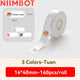 Niimbot D110/D11/D101/H1S Name Sticker School Student Color Name Tags Self-adhesive Thermal Label Paper for School Home Office