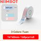 Niimbot D110/D11/D101/H1S Name Sticker School Student Color Name Tags Self-adhesive Thermal Label Paper for School Home Office