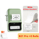 Niimbot B21 Pro Label Printer 300dpi Wireless Printer 20-50mm Print Width for Photos Receipts Notes Business Home Office