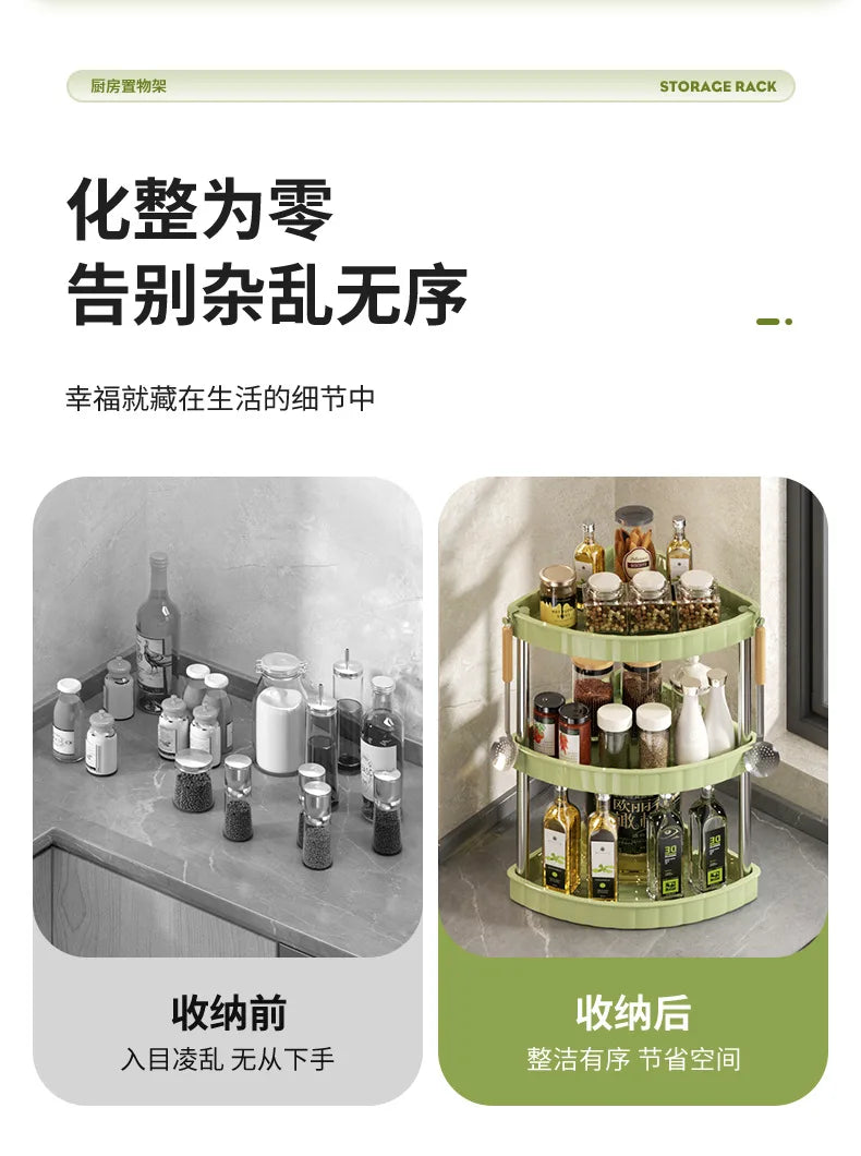 Kitchen Spice Rack Shelf Countertop Corner Multifunctional Seasoning Supplies Rack Saving Spice Rack Organizer with Hooks