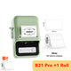 Niimbot B21 Pro Label Printer 300dpi Wireless Printer 20-50mm Print Width for Photos Receipts Notes Business Home Office
