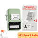 Niimbot B21 Pro Label Printer 300dpi Wireless Printer 20-50mm Print Width for Photos Receipts Notes Business Home Office