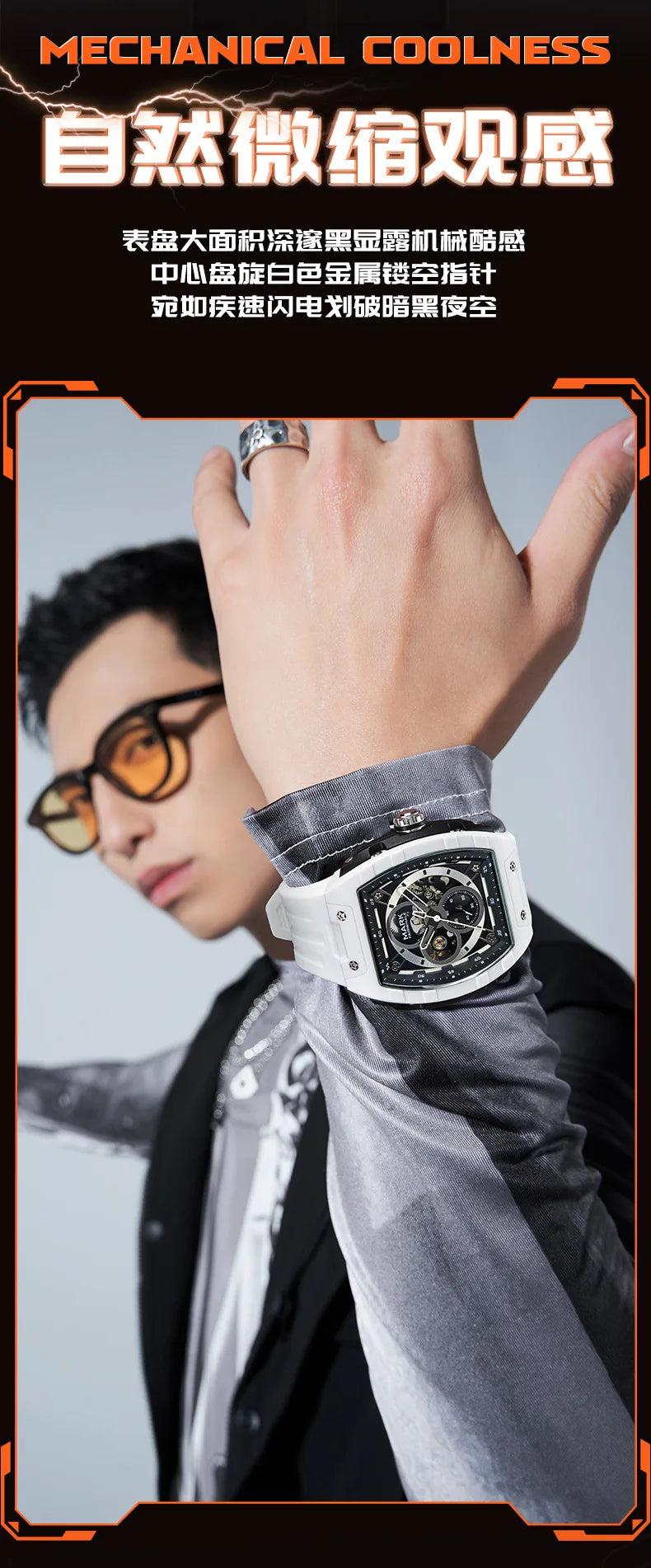 Mark Fairwhale 6003 Automatic Movement Mens Watch New Tonneau Light Case Luminous Waterproof Mechanical Watches for Men Gift BOX