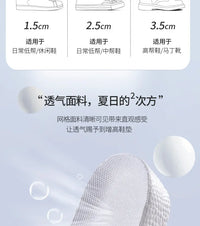 2Pcs Height Increase Insoles for Men Women EVA Shoe Pads Feet Arch Support Orthopedic Half Insoles Sneaker Heel Lift Memory
