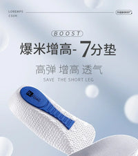 2Pcs Height Increase Insoles for Men Women EVA Shoe Pads Feet Arch Support Orthopedic Half Insoles Sneaker Heel Lift Memory