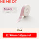 Niimbot D110/D11/D101/H1S Label Printer Paper Anti-Oil Scratch-Resistant Self-adhesive White/Transparent/Color Name Stickers