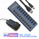 MZX 10/7/4 Port Aluminum USB 3.0 Hub A 3 0 Multi Splitter Concentrator Multiple Extension Hub Switch Power Adapter for PC Laptop