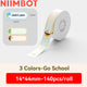 Niimbot D110/D11/D101/H1S Name Sticker School Student Color Name Tags Self-adhesive Thermal Label Paper for School Home Office