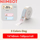 Niimbot D110/D11/D101/H1S Name Sticker School Student Color Name Tags Self-adhesive Thermal Label Paper for School Home Office
