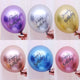 10/20pcs 12inch Happy Birthday Printed Pattern Metallic Ballons Helium Latex Balloon Chrome Metal Globos Birthday Party Decorati