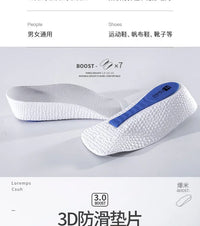 2Pcs Height Increase Insoles for Men Women EVA Shoe Pads Feet Arch Support Orthopedic Half Insoles Sneaker Heel Lift Memory