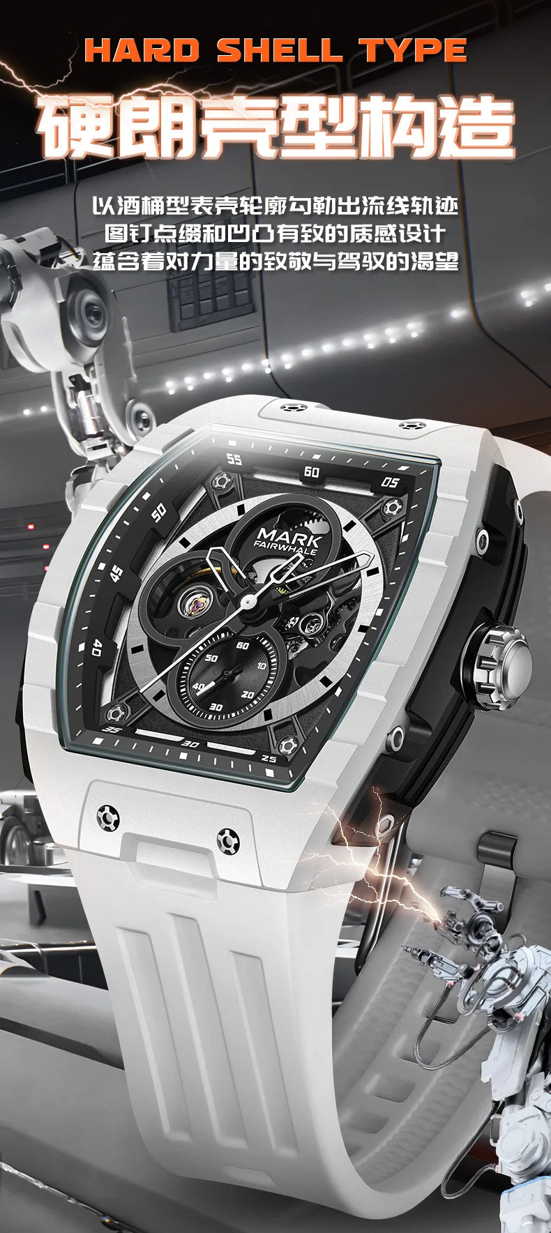 Mark Fairwhale 6003 Automatic Movement Mens Watch New Tonneau Light Case Luminous Waterproof Mechanical Watches for Men Gift BOX