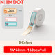 Niimbot D110/D11/D101/H1S Label Printer Paper Anti-Oil Scratch-Resistant Self-adhesive White/Transparent/Color Name Stickers