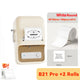 Niimbot B21 Pro Label Printer 300dpi Wireless Printer 20-50mm Print Width for Photos Receipts Notes Business Home Office