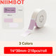 Niimbot D110/D11/D101/H1S Label Printer Paper Anti-Oil Scratch-Resistant Self-adhesive White/Transparent/Color Name Stickers
