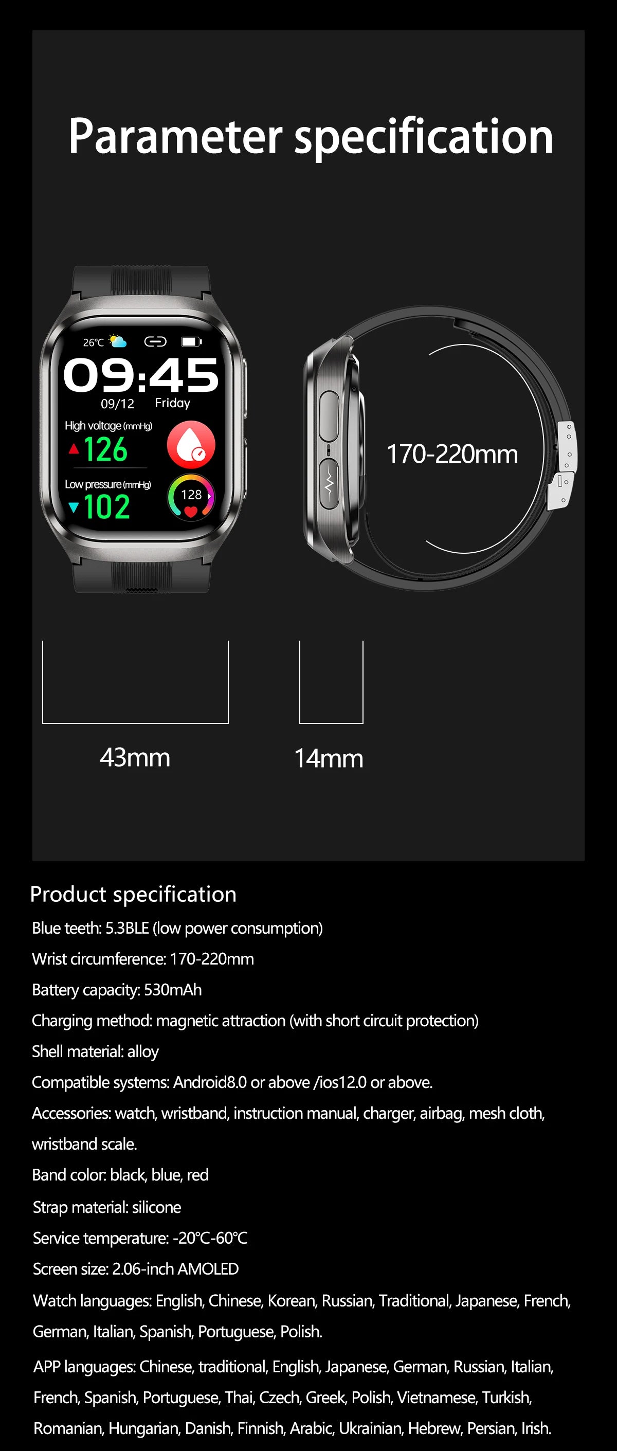 New Nursing Grade Air Pump Airbag Accurate Measure ECG Uric acid Smart Watches Men Blood Pressure Fitness Sport Smart Watch Man
