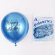 10/20pcs 12inch Happy Birthday Printed Pattern Metallic Ballons Helium Latex Balloon Chrome Metal Globos Birthday Party Decorati