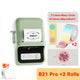 Niimbot B21 Pro Label Printer 300dpi Wireless Printer 20-50mm Print Width for Photos Receipts Notes Business Home Office
