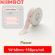 Niimbot D110/D11/D101/H1S Name Sticker School Student Color Name Tags Self-adhesive Thermal Label Paper for School Home Office