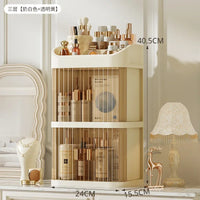 Makeup Storage Box Large Capacity Dressing Table Storage Rack Dust-proof Cosmetic Organizer Cosmetics Containe Drawer Organizer