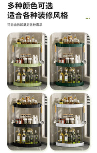 Kitchen Spice Rack Shelf Countertop Corner Multifunctional Seasoning Supplies Rack Saving Spice Rack Organizer with Hooks