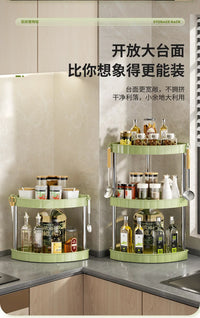 Kitchen Spice Rack Shelf Countertop Corner Multifunctional Seasoning Supplies Rack Saving Spice Rack Organizer with Hooks