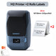 Niimbot M2 Thermal Transfer Label Printer 300 DPI High Definition Wireless 20-50 mm Print Width Label Maker Support Phone/PC