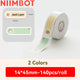 Niimbot D110/D11/D101/H1S Name Sticker School Student Color Name Tags Self-adhesive Thermal Label Paper for School Home Office