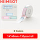 Niimbot D110/D11/D101/H1S Name Sticker School Student Color Name Tags Self-adhesive Thermal Label Paper for School Home Office