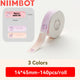 Niimbot D110/D11/D101/H1S Name Sticker School Student Color Name Tags Self-adhesive Thermal Label Paper for School Home Office