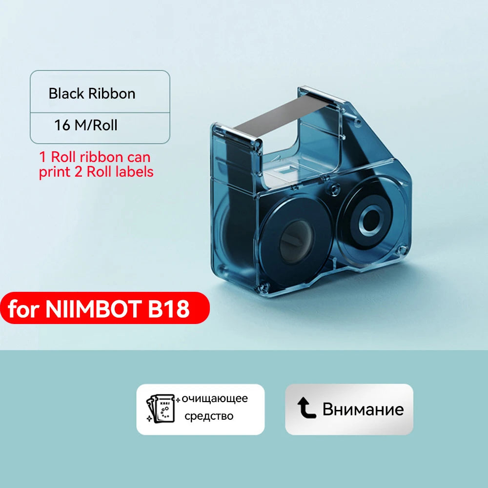 Niimbot B18 Thermal Transfer Label Printer Self-Adhesive Price Tag Wireless Mini Garden Label Maker Cable Labeller with Ribbon