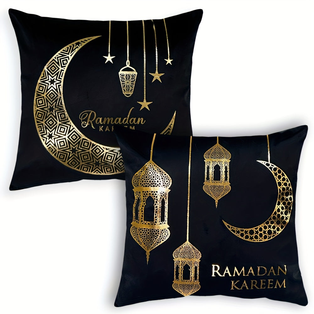 Golden Stamping Black Decorative Ramadan Throw Pillow Covers - 2pcs