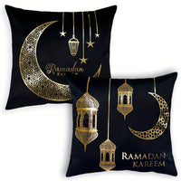 Golden Stamping Black Decorative Ramadan Throw Pillow Covers - 2pcs