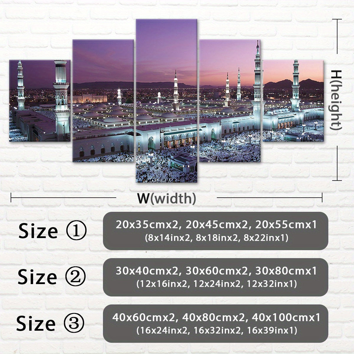 Mosque Landscape Canvas Wall Art Set, Wood Framed Ink Print Posters - 5pcs