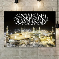 Frameless Canvas Islamic Muslim Poster