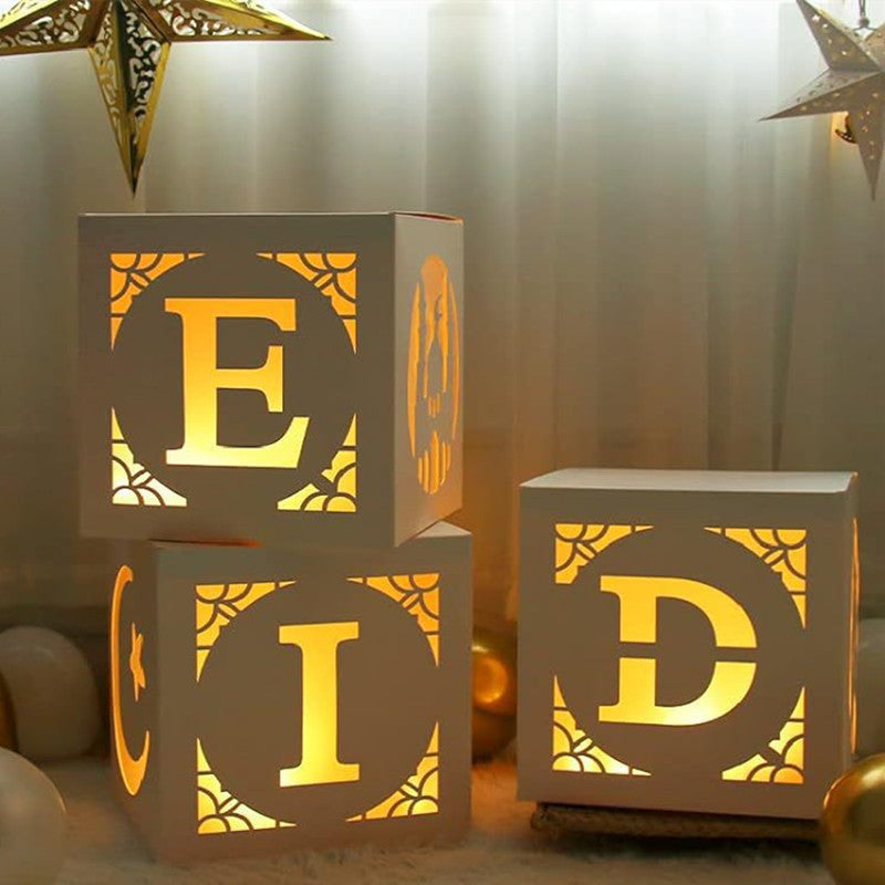 Eid Mubarak Balloon Box Set - 3pcs