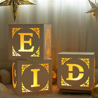 Eid Mubarak Balloon Box Set - 3pcs