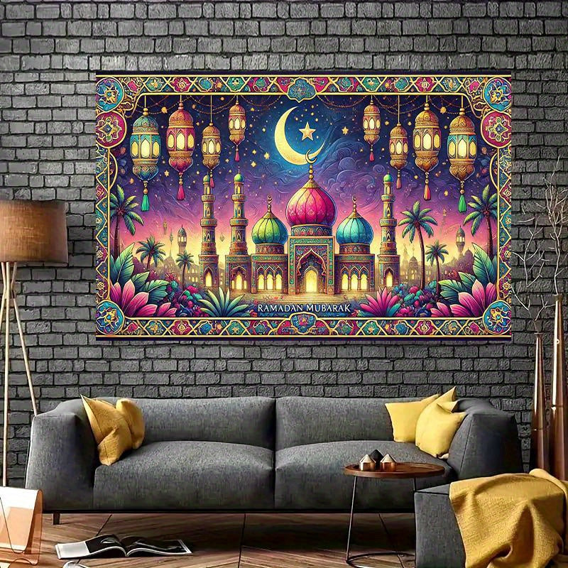Ramadan Mubarak Polyester Party Banner - 243.84x182.88cm