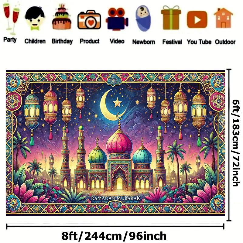 Ramadan Mubarak Polyester Party Banner - 243.84x182.88cm