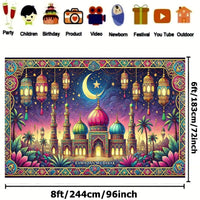 Ramadan Mubarak Polyester Party Banner - 243.84x182.88cm