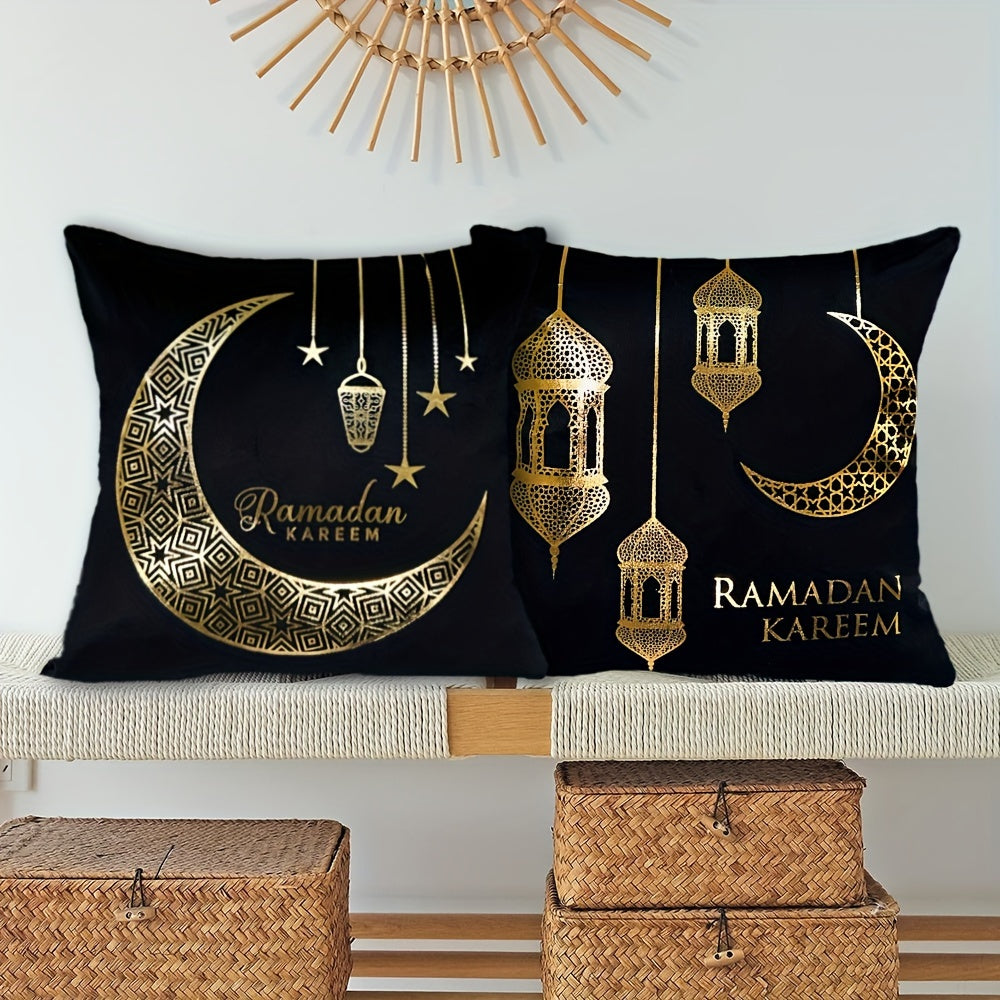 Golden Stamping Black Decorative Ramadan Throw Pillow Covers - 2pcs
