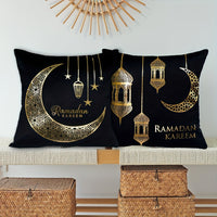 Golden Stamping Black Decorative Ramadan Throw Pillow Covers - 2pcs