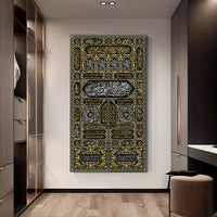 Islamic Calligraphy Canvas Art Print Poster - Contemporary Glam Religious Wall Decor