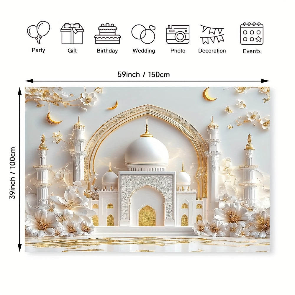 1pc Ramadan Mosque Polyester Backdrop, 3D Islamic Design Banner for Wedding, Birthday, Graduation, General Celebrations, Easy Hang, No Electricity Needed, Ideal for Outdoor BBQs & Pool Parties