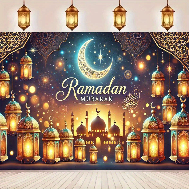 1pc Ramadan Mubarak Night Sky Backdrop - Elegant Crescent Moon & Lanterns Design, Reusable Polyester Party Banner for Indoor/Outdoor Eid Celebrations, Spring & Summer Festive Decor, Festive Backdrop | Elegant Lettering Design