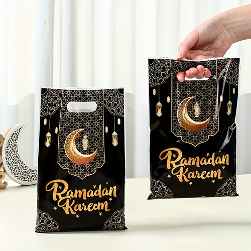 Ramadan Kareem Gift Bags