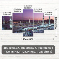 Mosque Landscape Canvas Wall Art Set, Wood Framed Ink Print Posters - 5pcs